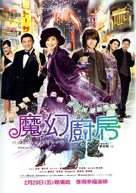 亚洲视频2