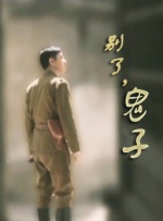 亚洲视频2